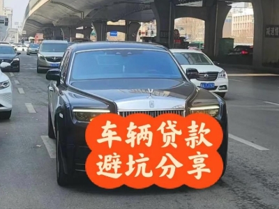 吴桥汽车抵押贷款中押本不押车贷款需要什么材料?