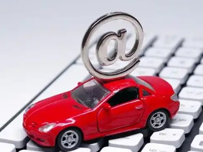 吴桥汽车抵押贷款和汽车消费贷款有什么区别